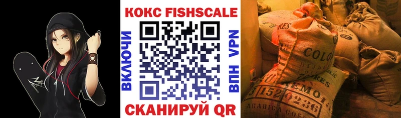 Кокаин Колумбийский  как найти наркотики  Ульяновск 