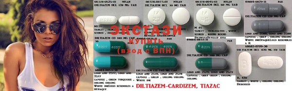 бутик Богданович