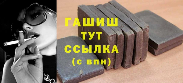 скорость Протвино