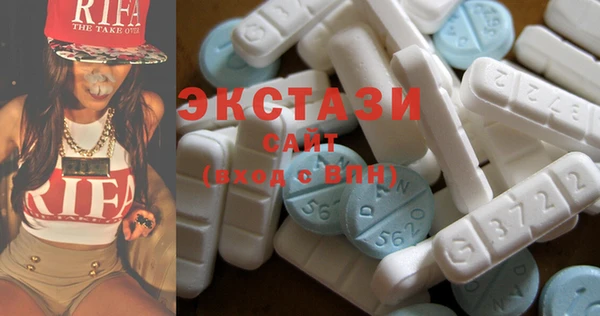 MESCALINE Богородицк