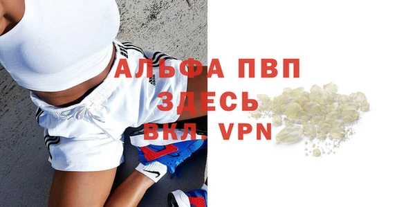 бутик Богданович