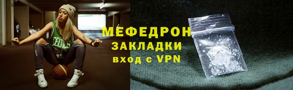 бутик Богданович