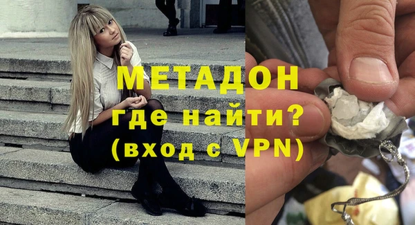MESCALINE Богородицк