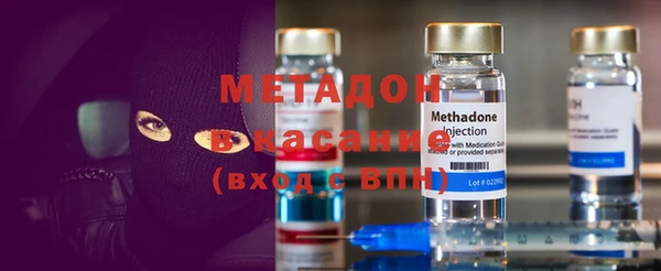 дистиллят марихуана Приозерск