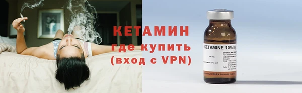 бутик Богданович