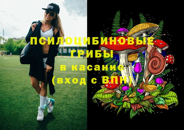 дистиллят марихуана Приозерск