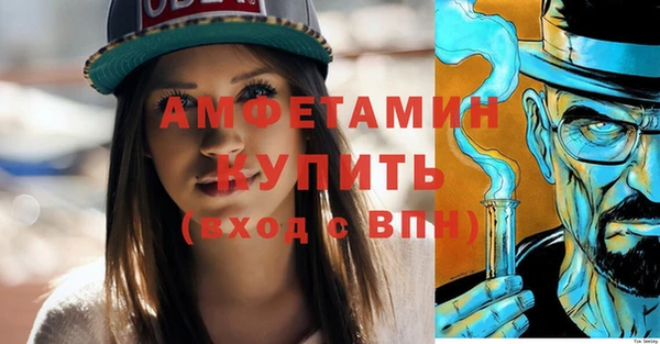 бутик Богданович