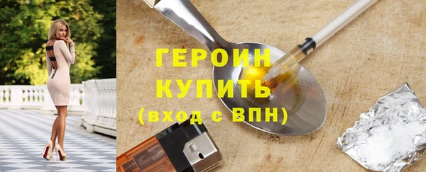 бутик Богданович