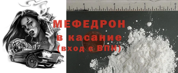 МДМА Пролетарск