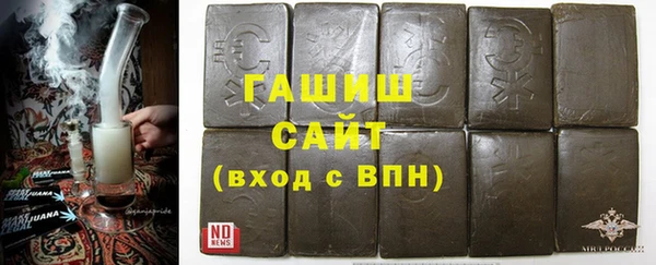 бутик Богданович