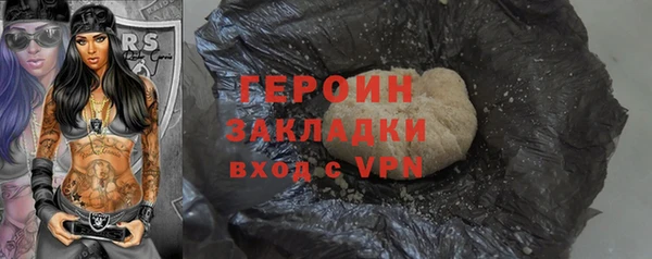 дистиллят марихуана Приозерск