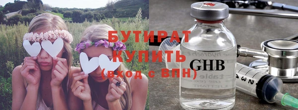 скорость Протвино