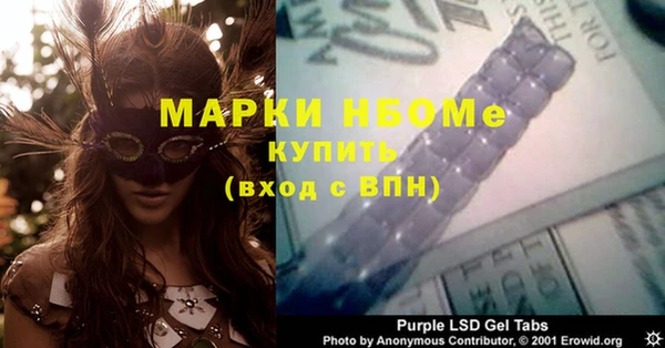 бутик Богданович