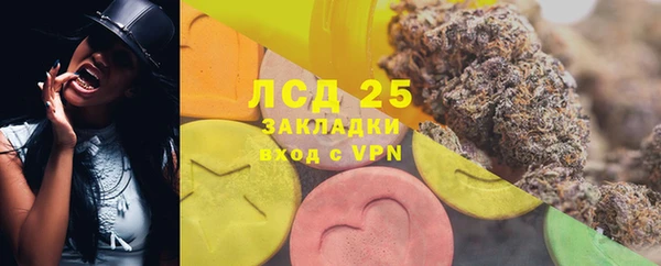 дистиллят марихуана Приозерск