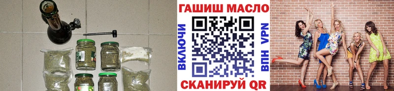 Дистиллят ТГК жижа  как найти закладки  Ульяновск 